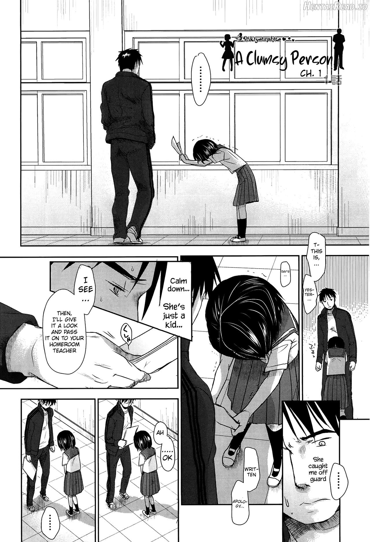 Sensei to, Watashi to. Jou Chapter 1 - page 7