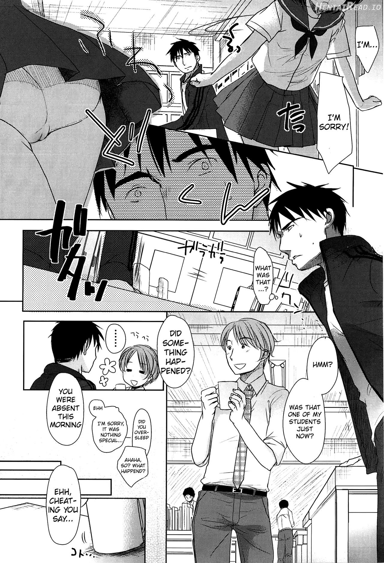 Sensei to, Watashi to. Jou Chapter 1 - page 13