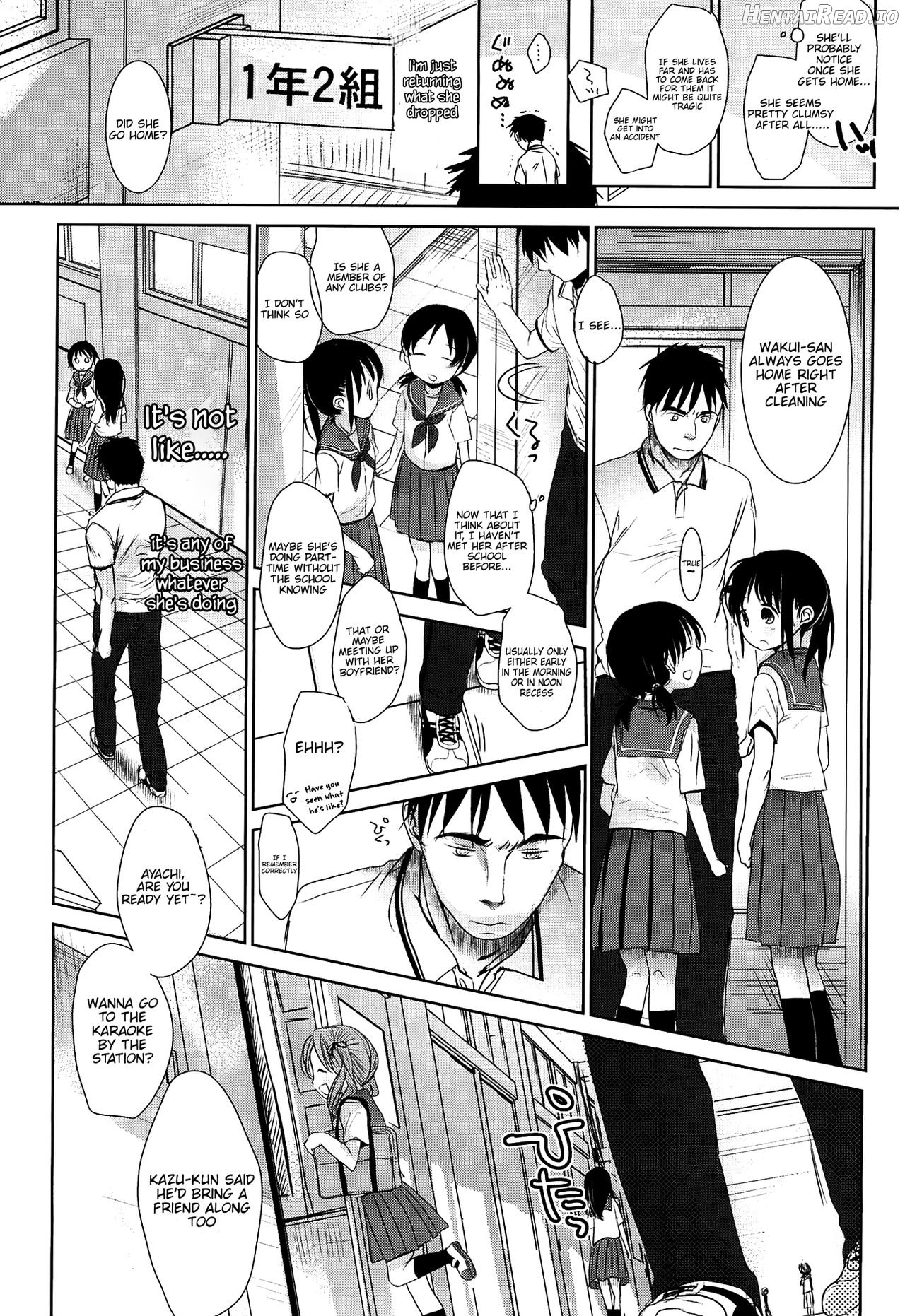 Sensei to, Watashi to. Jou Chapter 1 - page 101