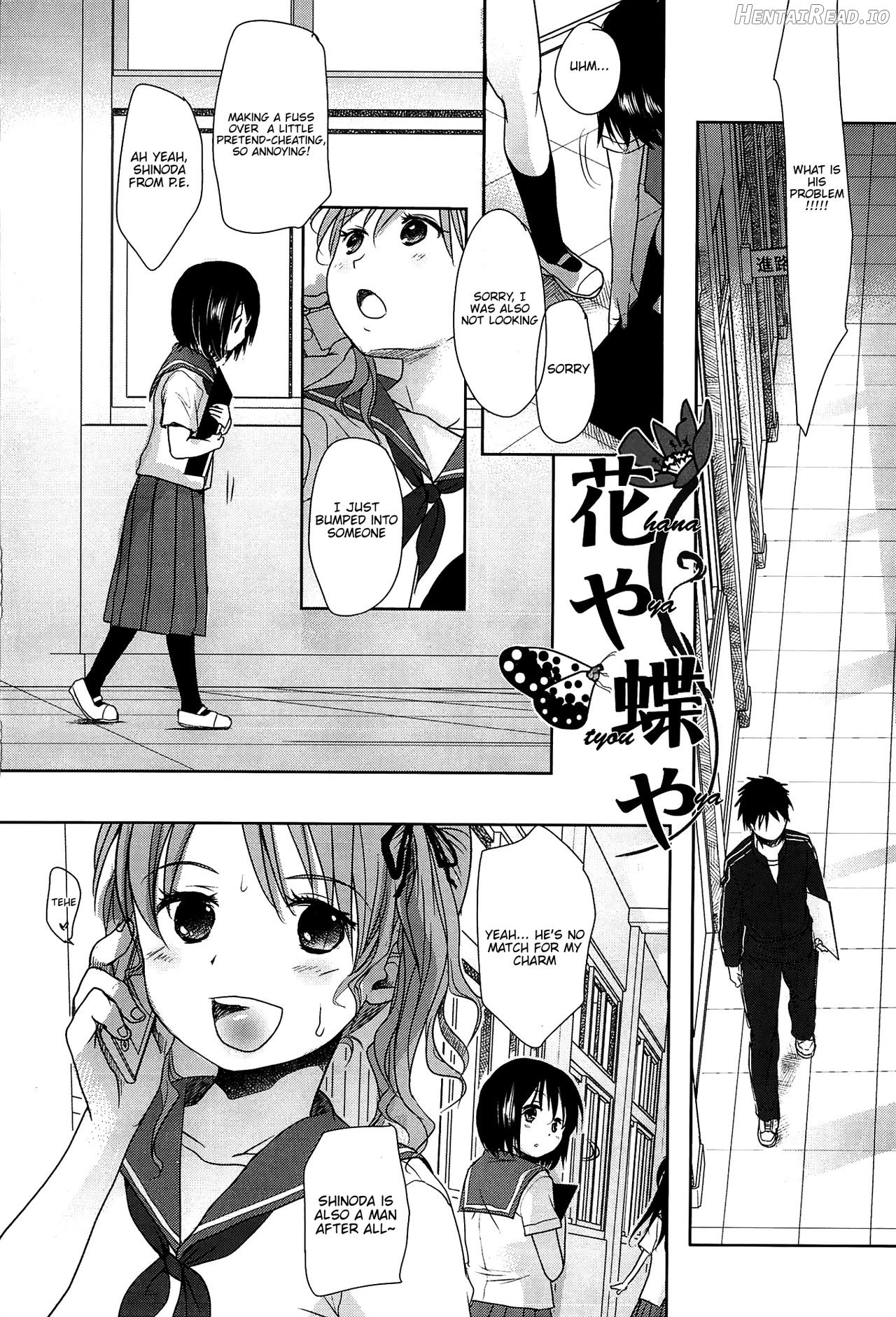 Sensei to, Watashi to. Jou Chapter 1 - page 163