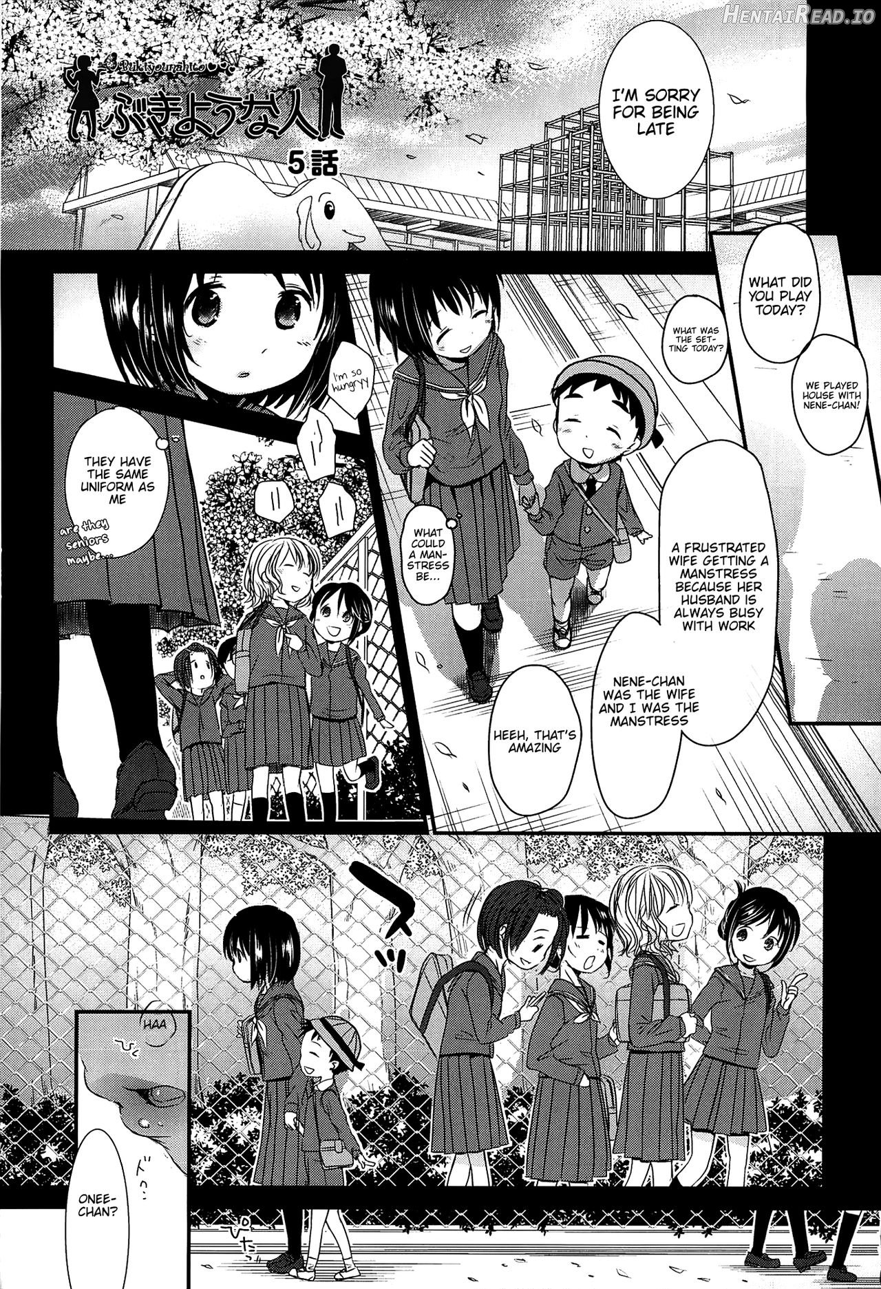 Sensei to, Watashi to. Jou Chapter 1 - page 185