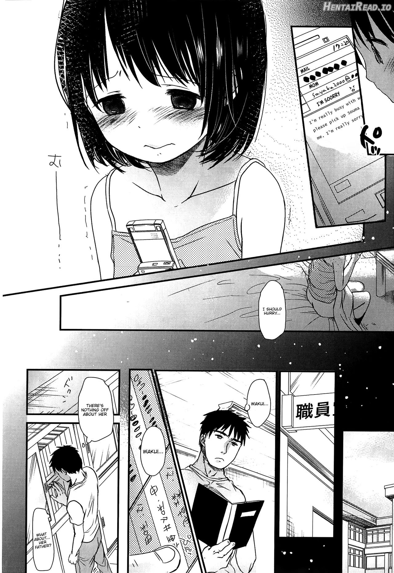 Sensei to, Watashi to. Jou Chapter 1 - page 193