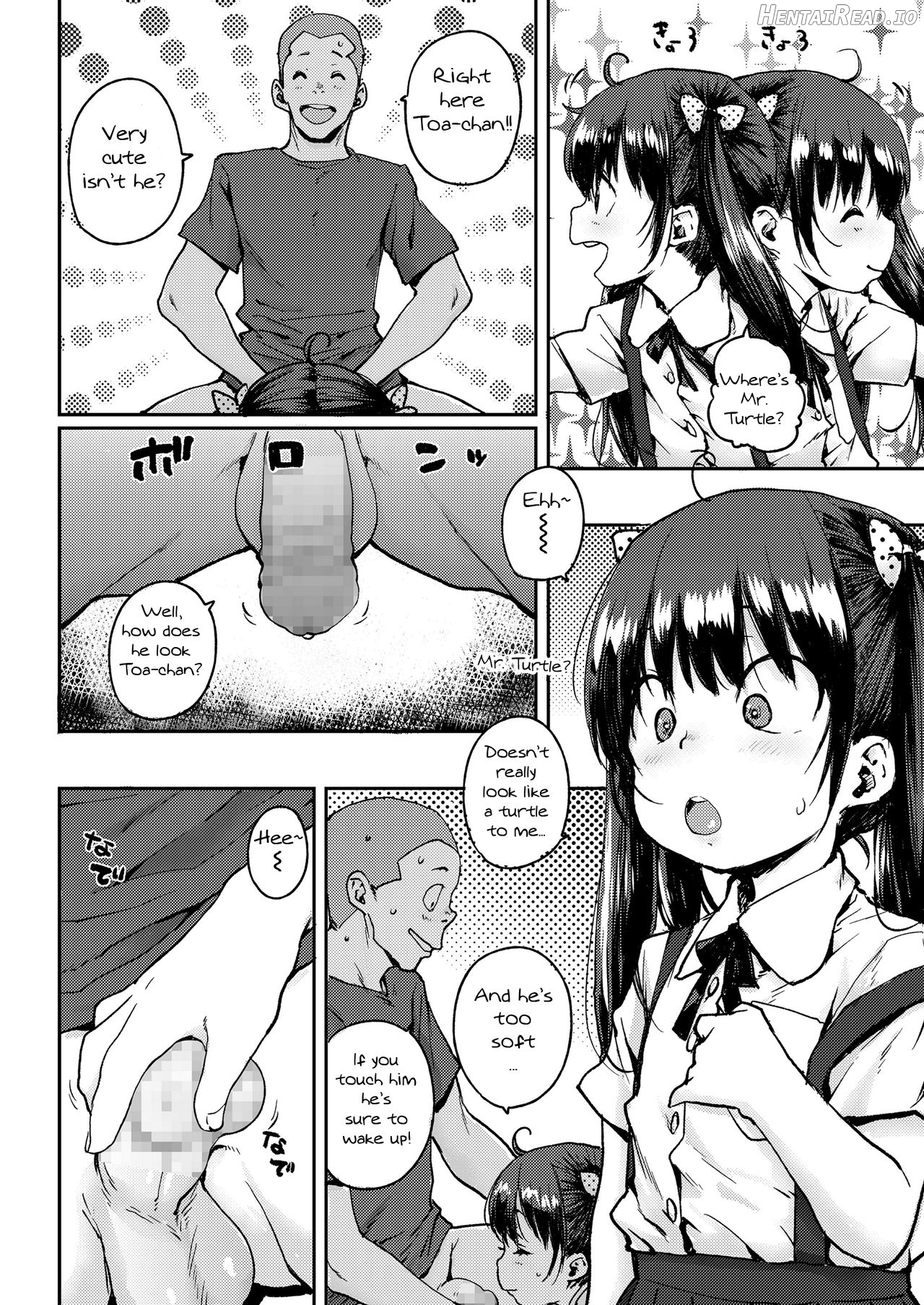 Miumi-chan wa Oyogenai Chapter 2 - page 4