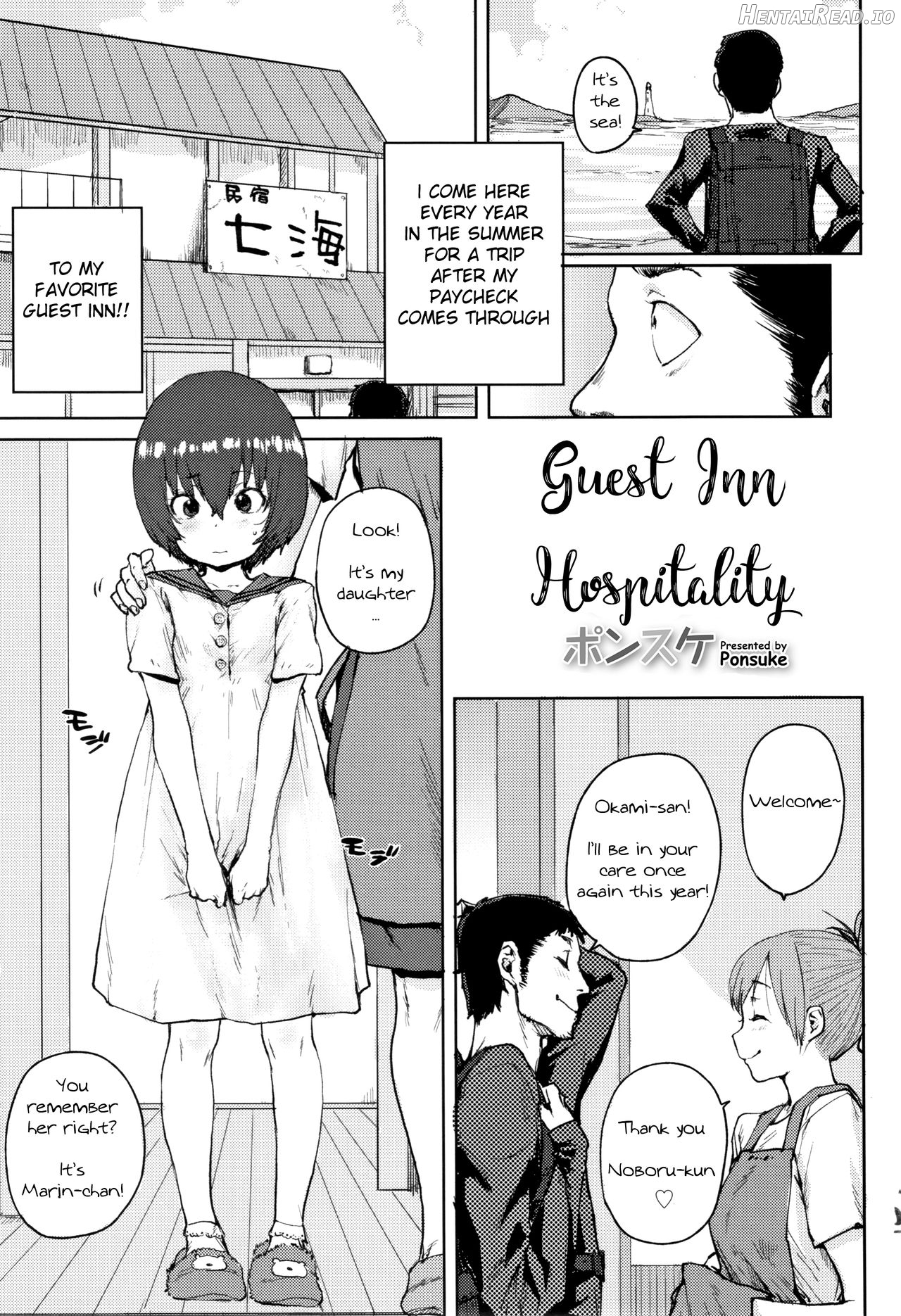 Miumi-chan wa Oyogenai Chapter 3 - page 1