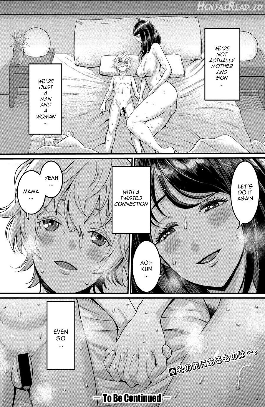 Anata no Mama ni Naritakute Chapter 1 - page 27