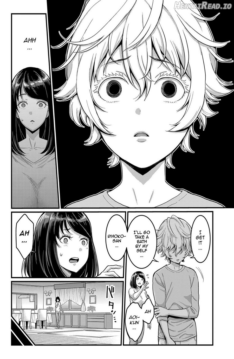 Anata no Mama ni Naritakute Chapter 1 - page 32