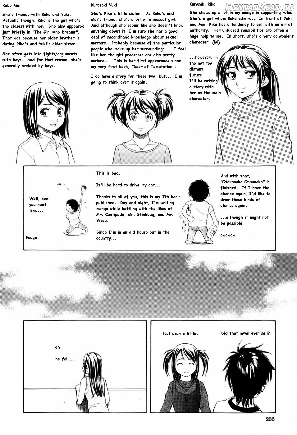 Otokonoko Onnanoko - Decensored Chapter 1 - page 230