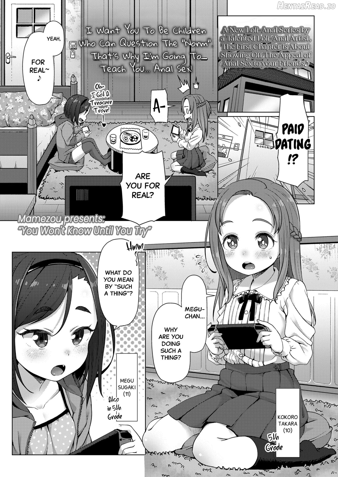 Imouto no Nukumori - Decensored Chapter 1 - page 1