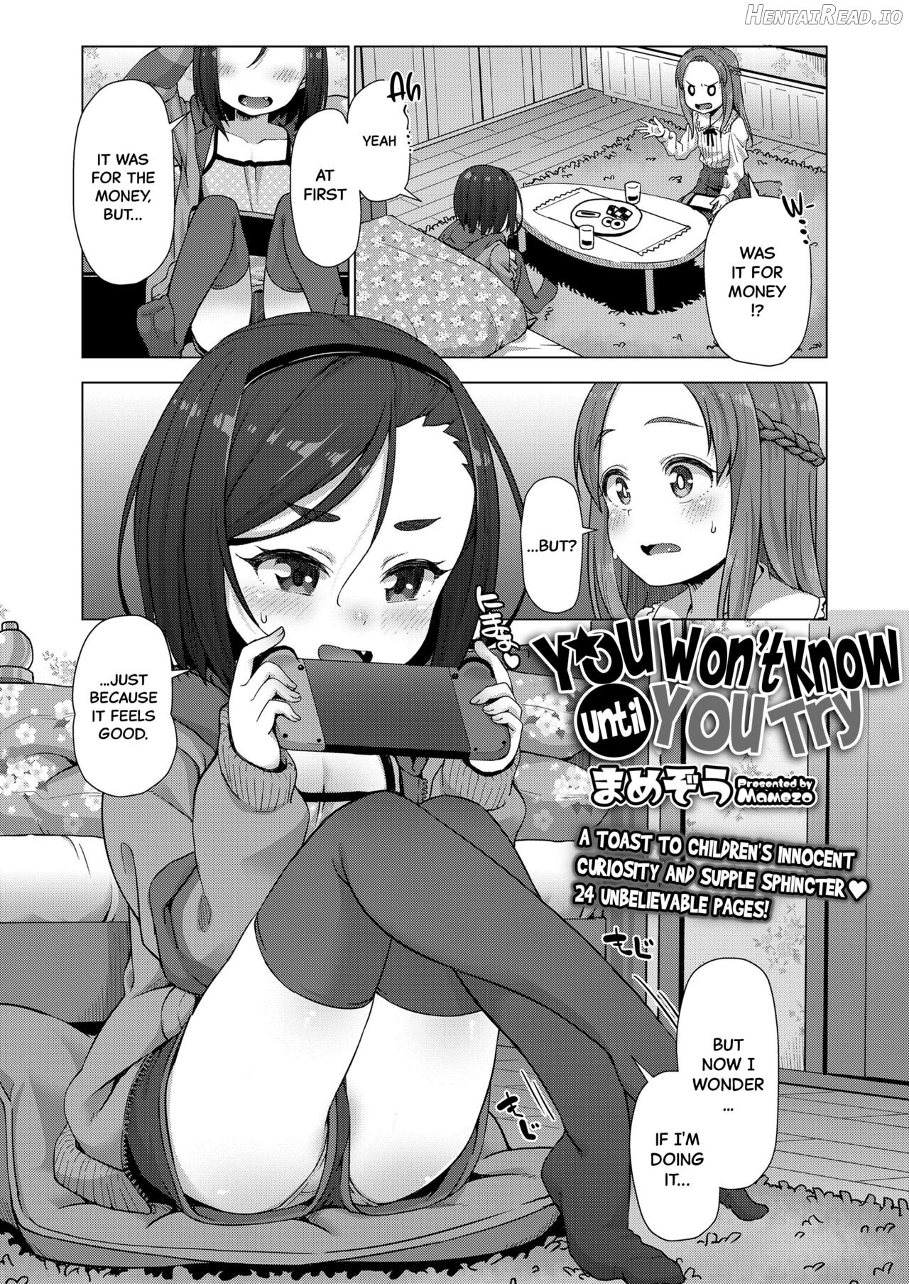 Imouto no Nukumori - Decensored Chapter 1 - page 2