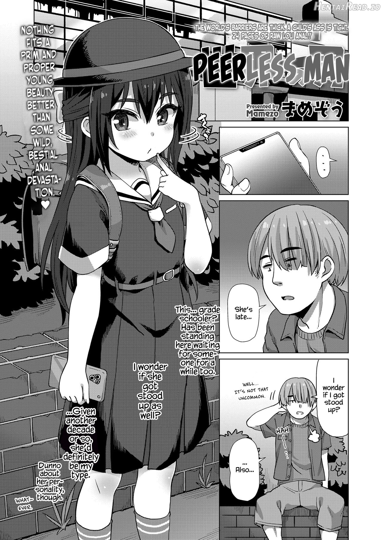 Imouto no Nukumori - Decensored Chapter 3 - page 1