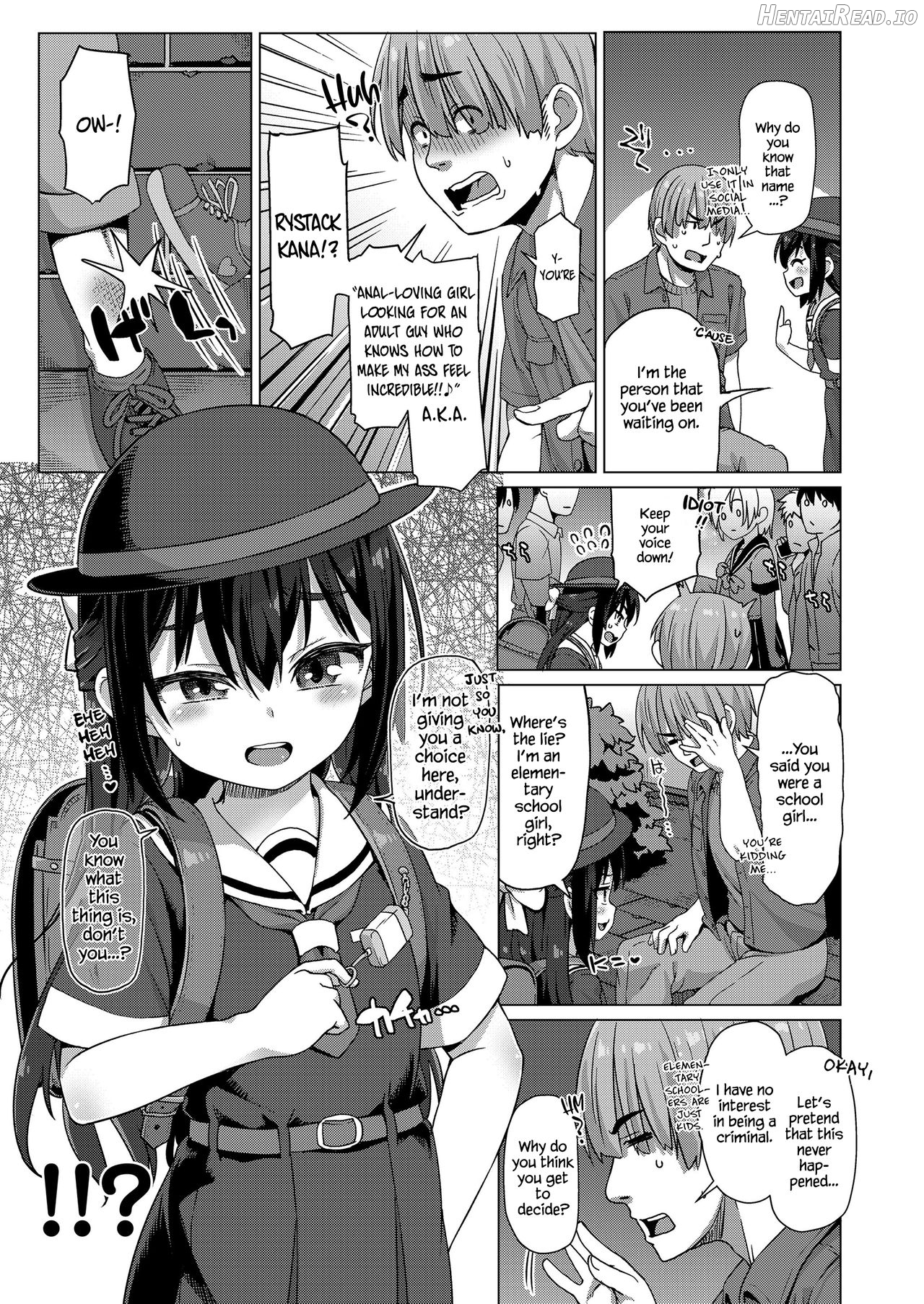 Imouto no Nukumori - Decensored Chapter 3 - page 3