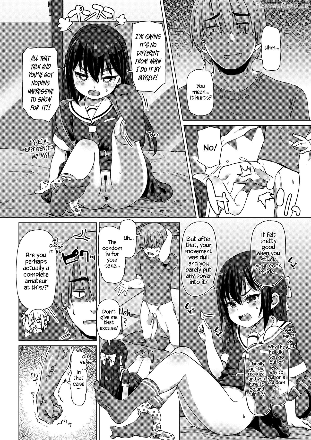 Imouto no Nukumori - Decensored Chapter 3 - page 10