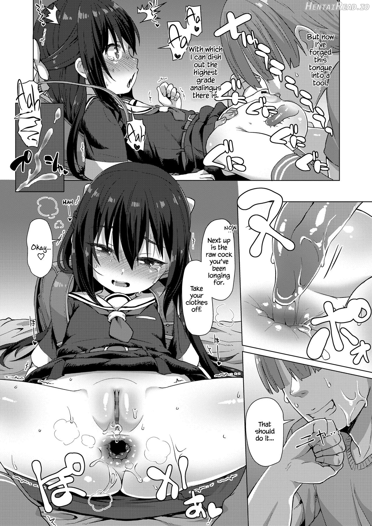 Imouto no Nukumori - Decensored Chapter 3 - page 13