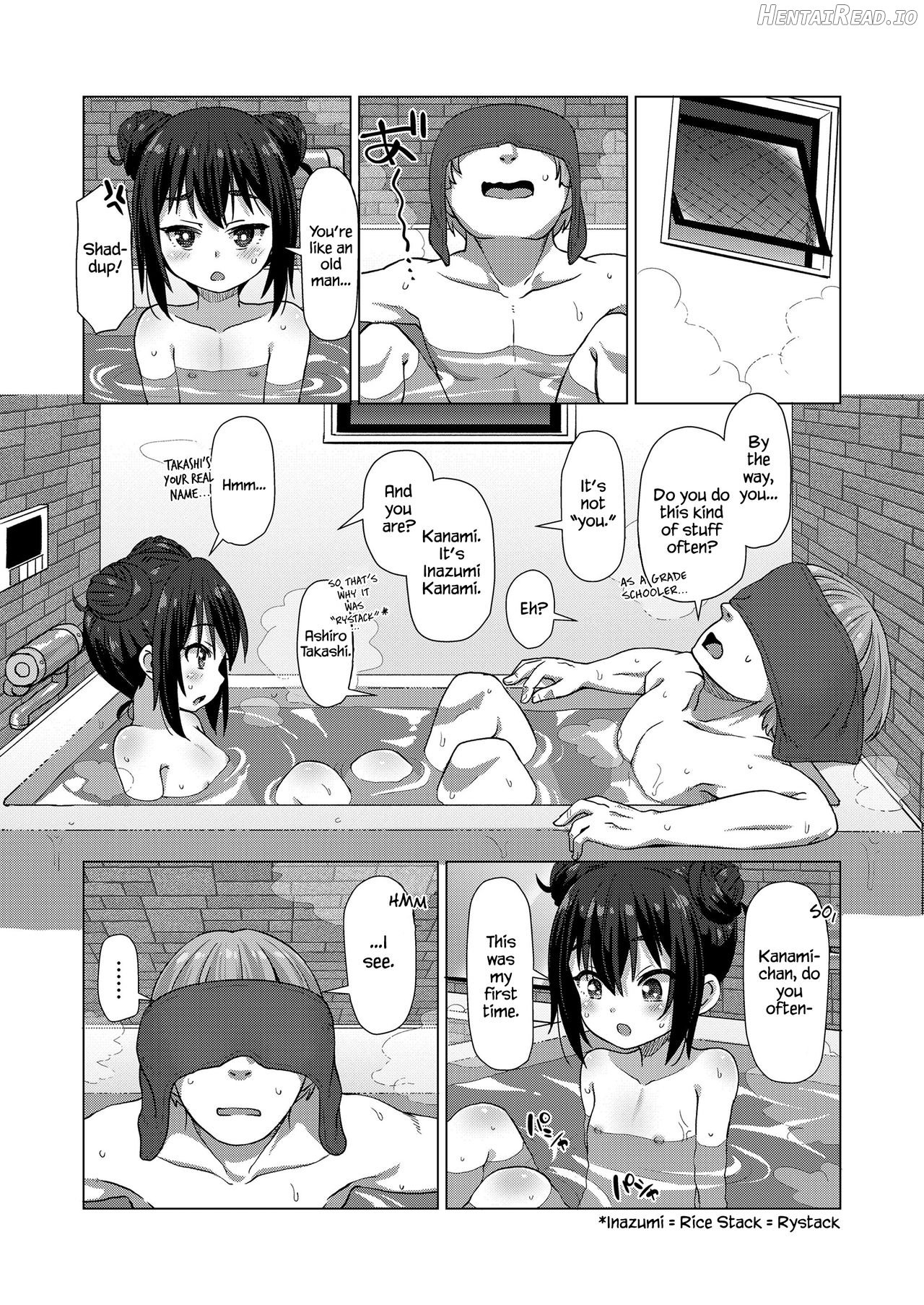 Imouto no Nukumori - Decensored Chapter 3 - page 22