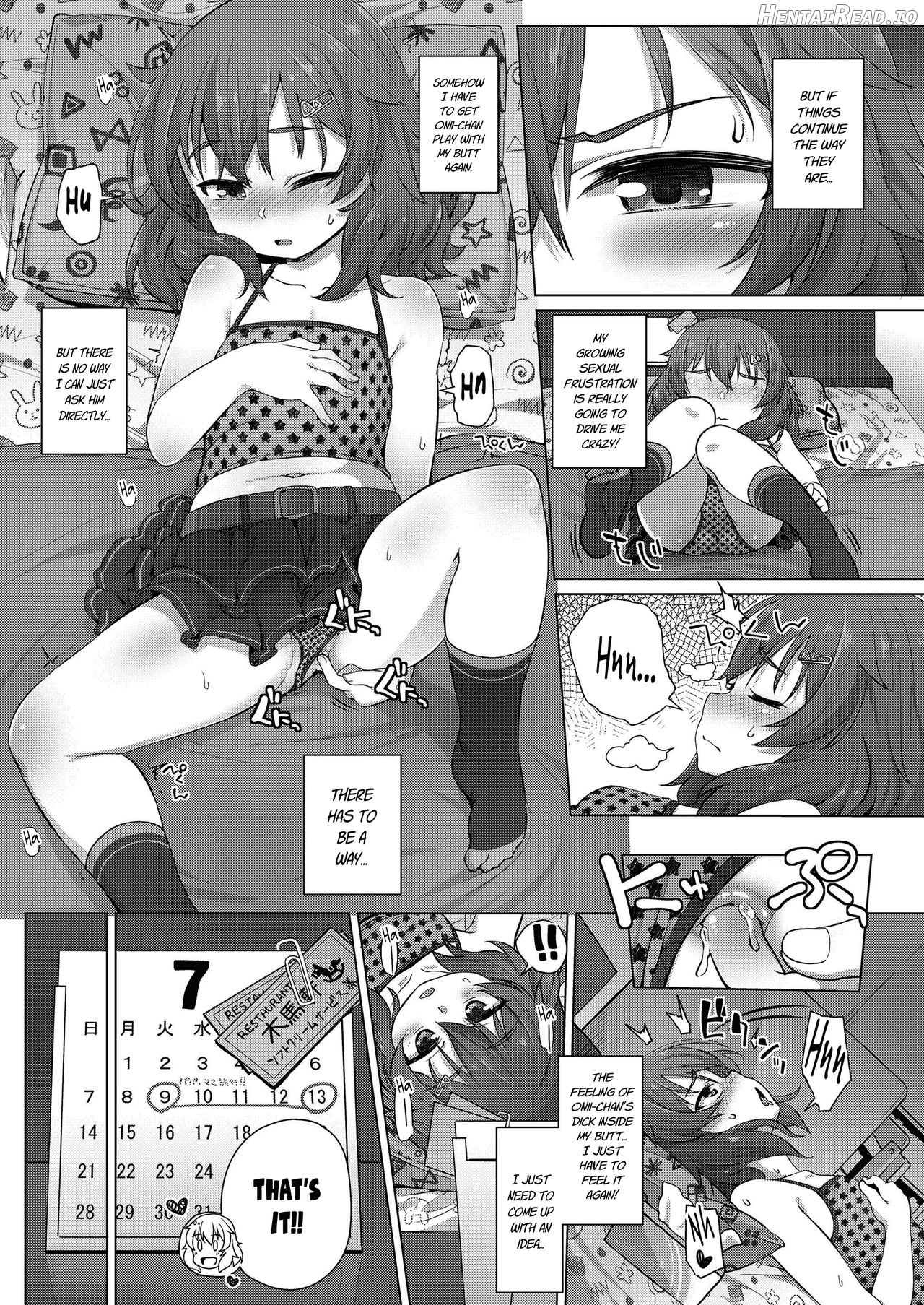 Imouto no Nukumori - Decensored Chapter 6 - page 5