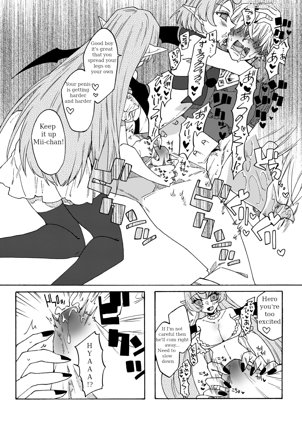 Saikyou Yuusha ga Zako Succubus Shimai no Seieki Server ni naru Hanashi! Chapter 1 - page 9