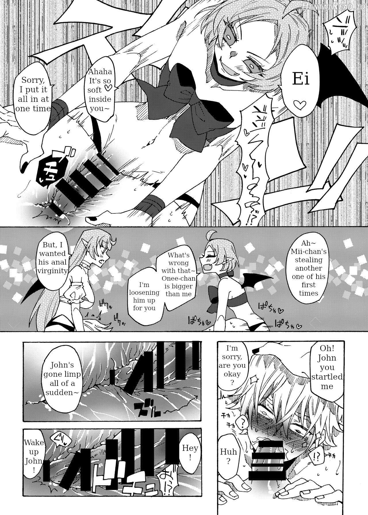 Saikyou Yuusha ga Zako Succubus Shimai no Seieki Server ni naru Hanashi! Chapter 1 - page 20