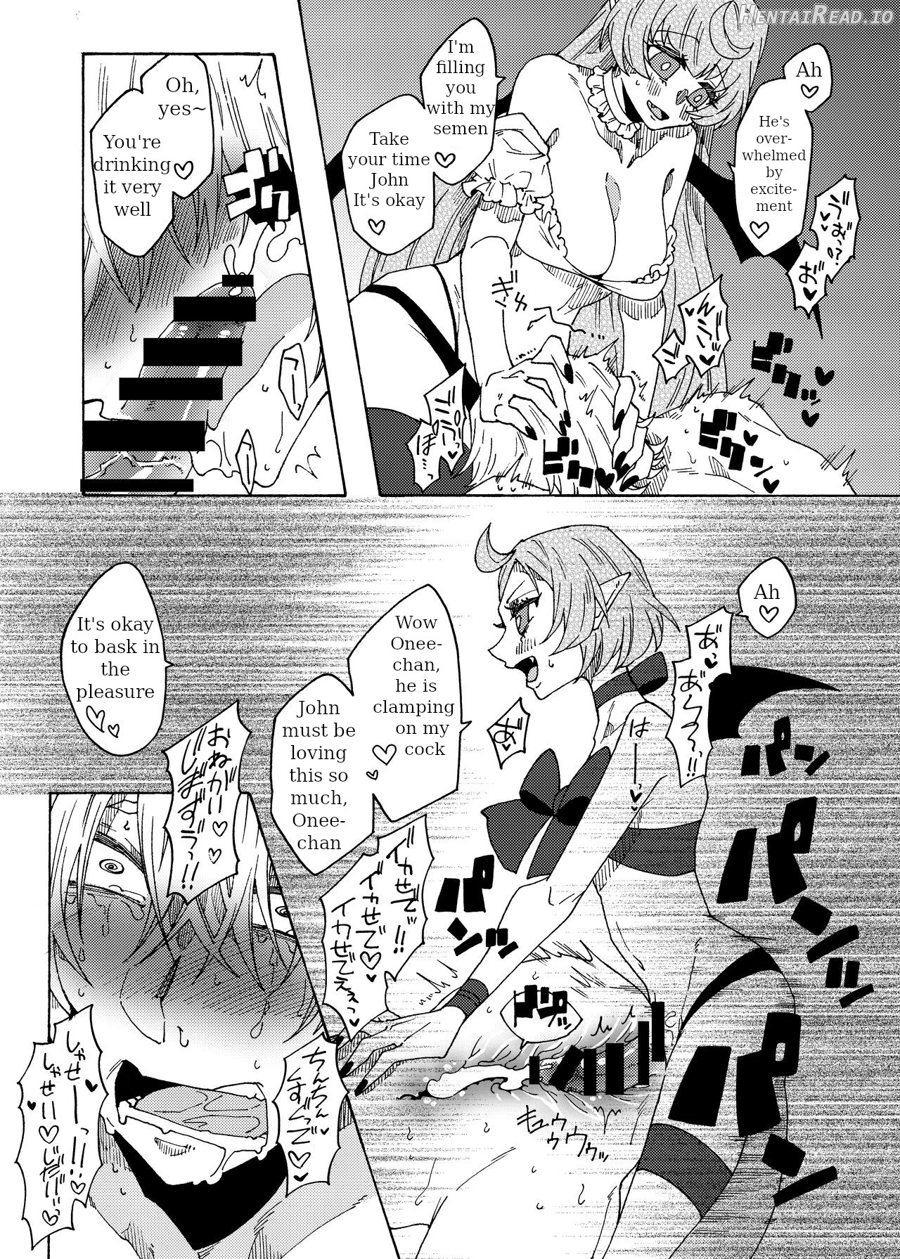 Saikyou Yuusha ga Zako Succubus Shimai no Seieki Server ni naru Hanashi! Chapter 1 - page 21