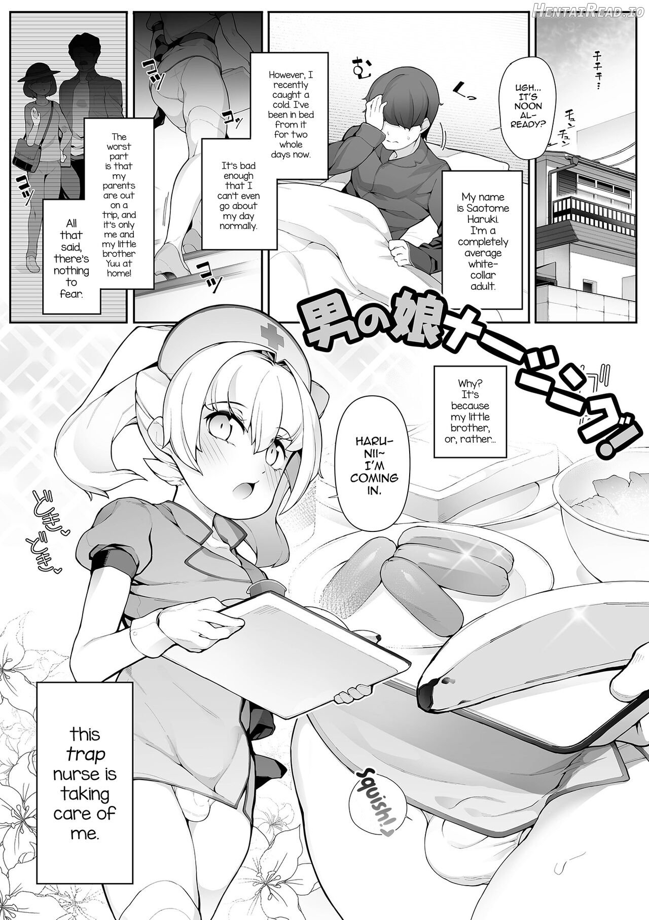 Otokonoko Nursing! Chapter 1 - page 1