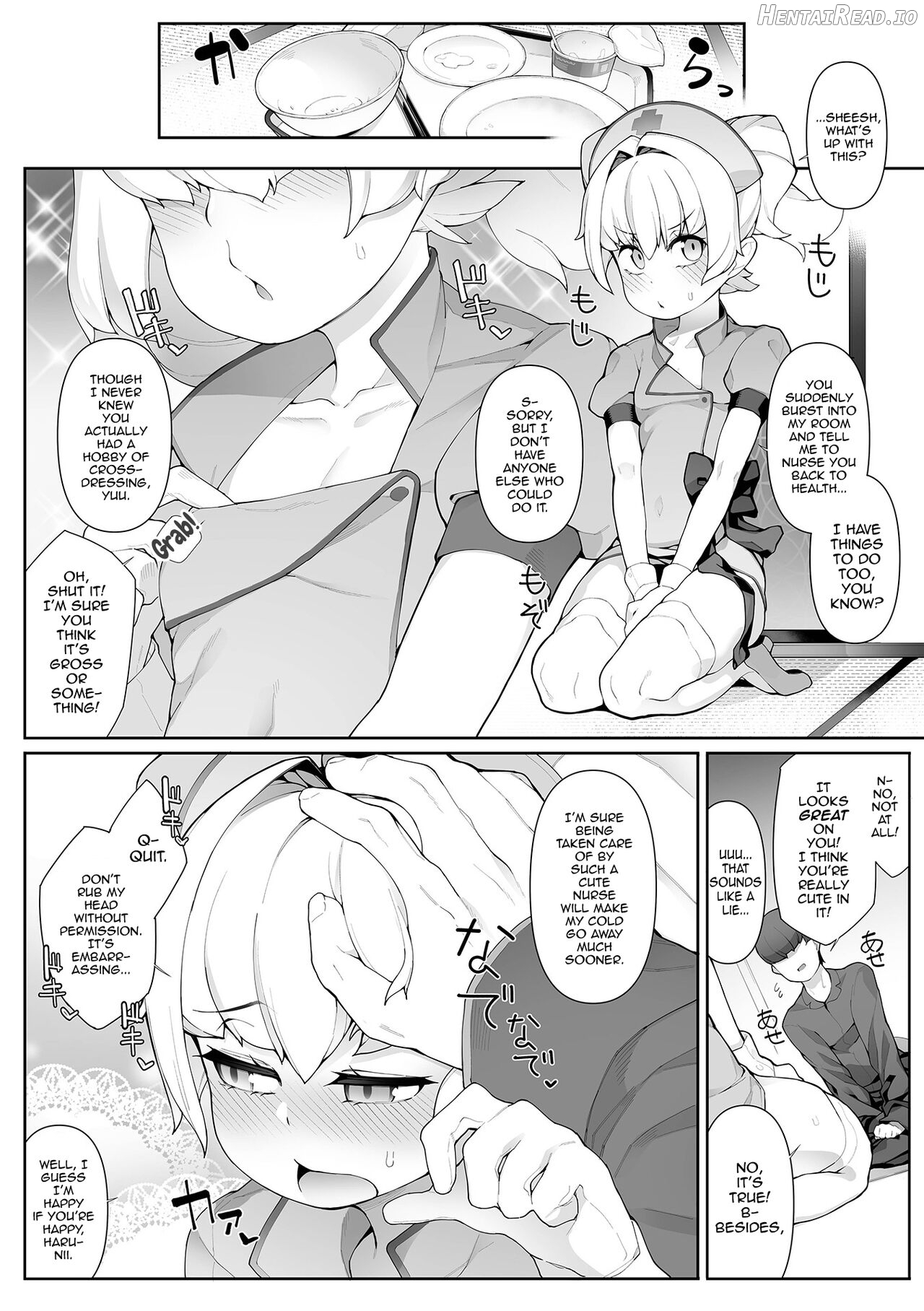 Otokonoko Nursing! Chapter 1 - page 2