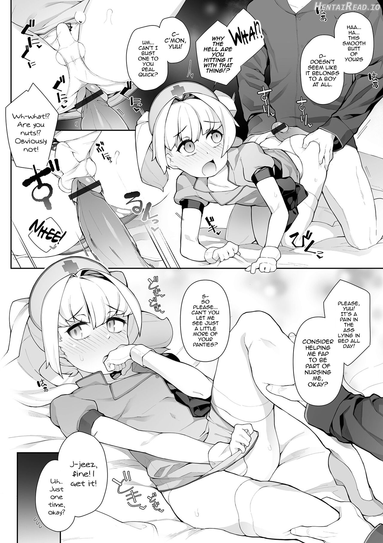 Otokonoko Nursing! Chapter 1 - page 4