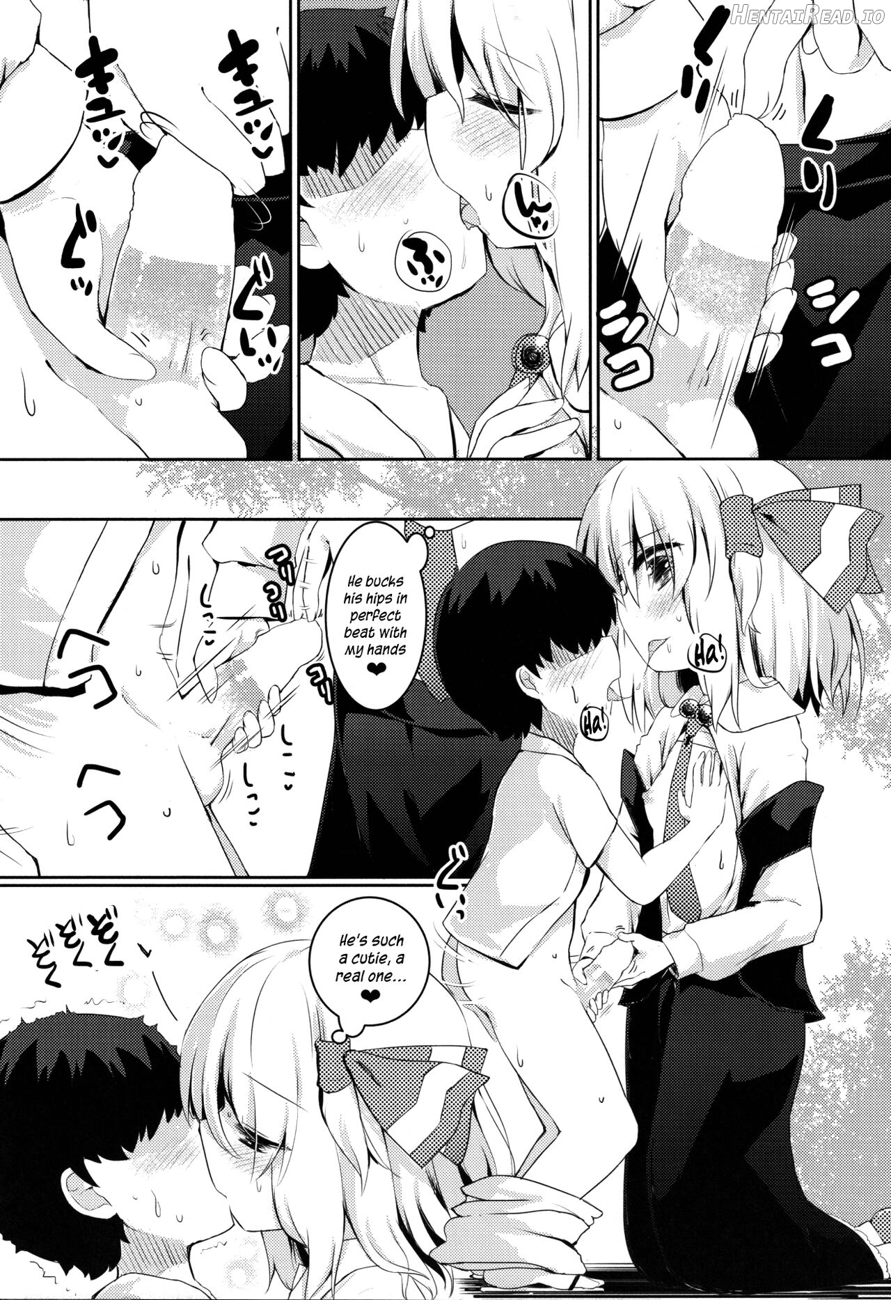 Shotagui Rumia Ketteisen Chapter 1 - page 6