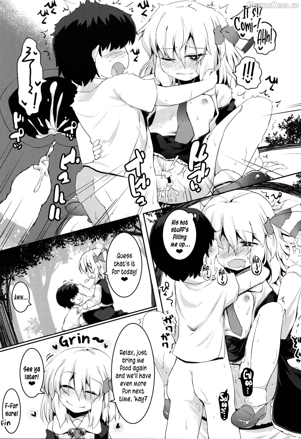 Shotagui Rumia Ketteisen Chapter 1 - page 12