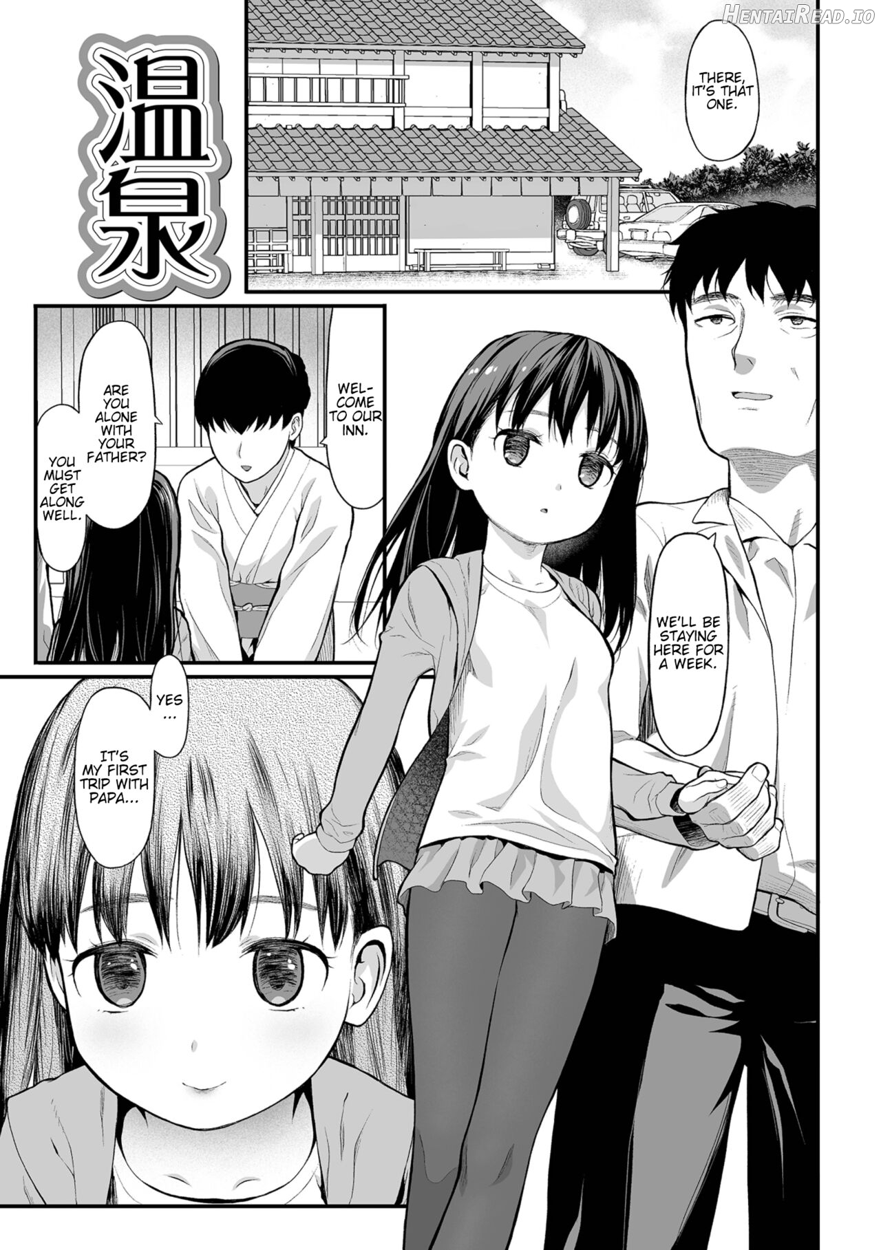 "Kamo". - Decensored Chapter 3 - page 1