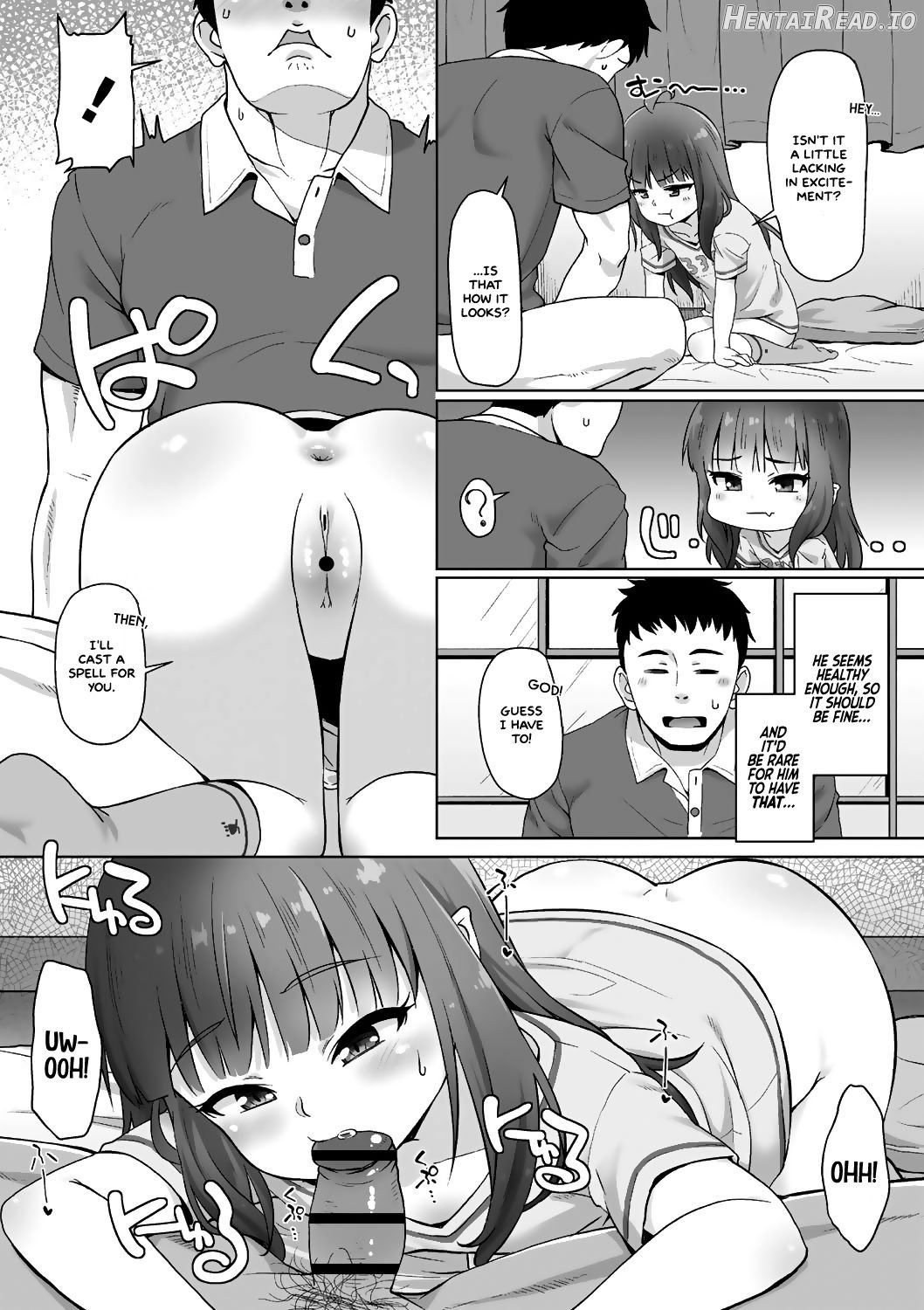 doryoku de tsukamu senpai shiri! Chapter 2 - page 6