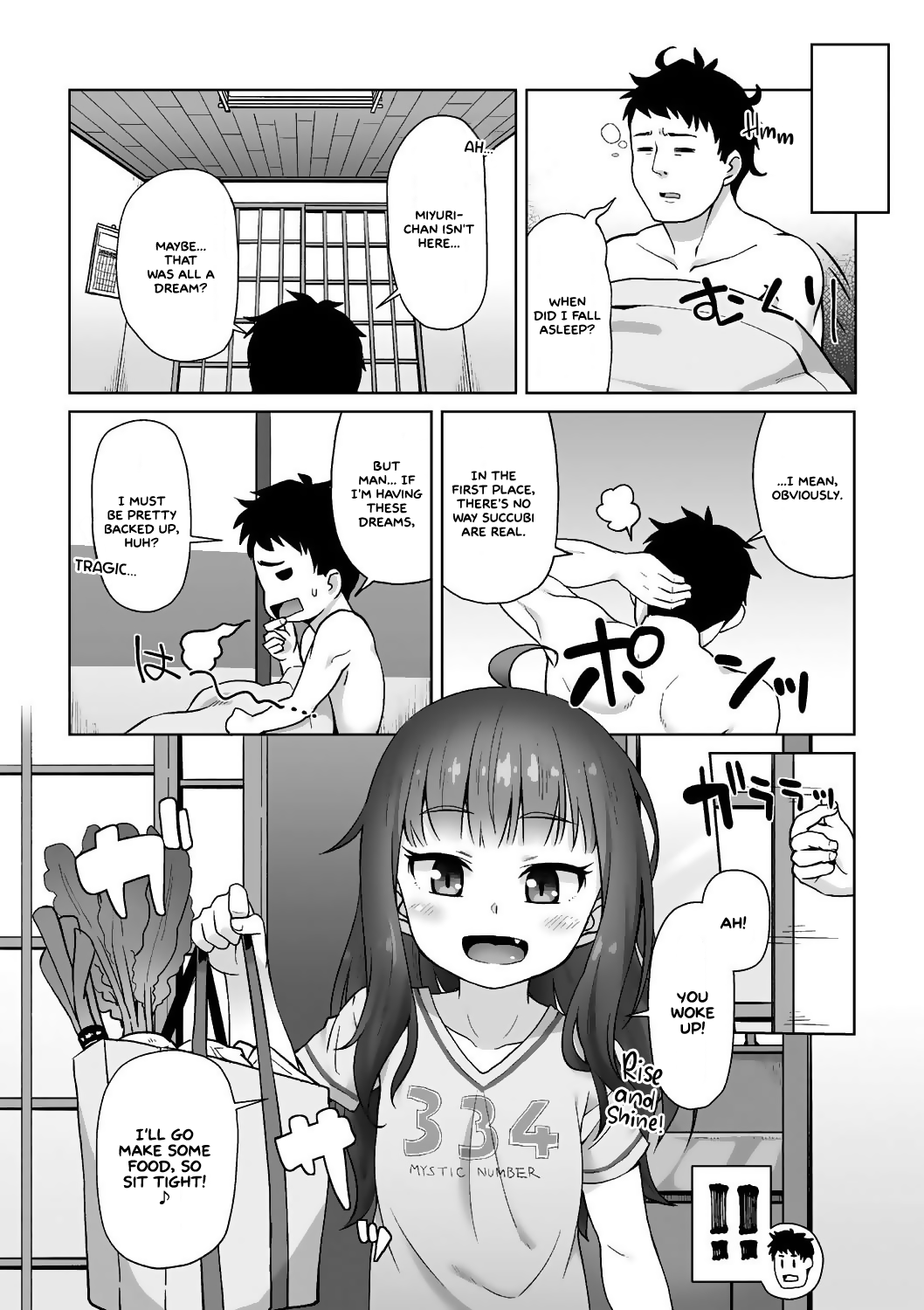 doryoku de tsukamu senpai shiri! Chapter 2 - page 19