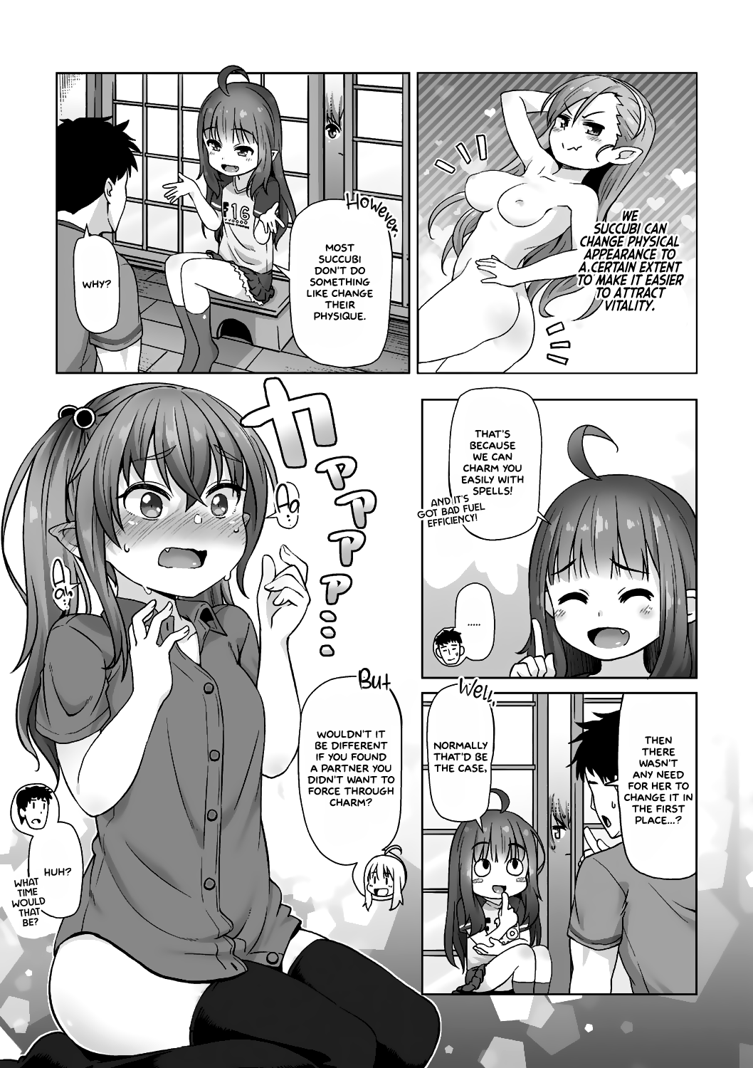 doryoku de tsukamu senpai shiri! Chapter 2 - page 79