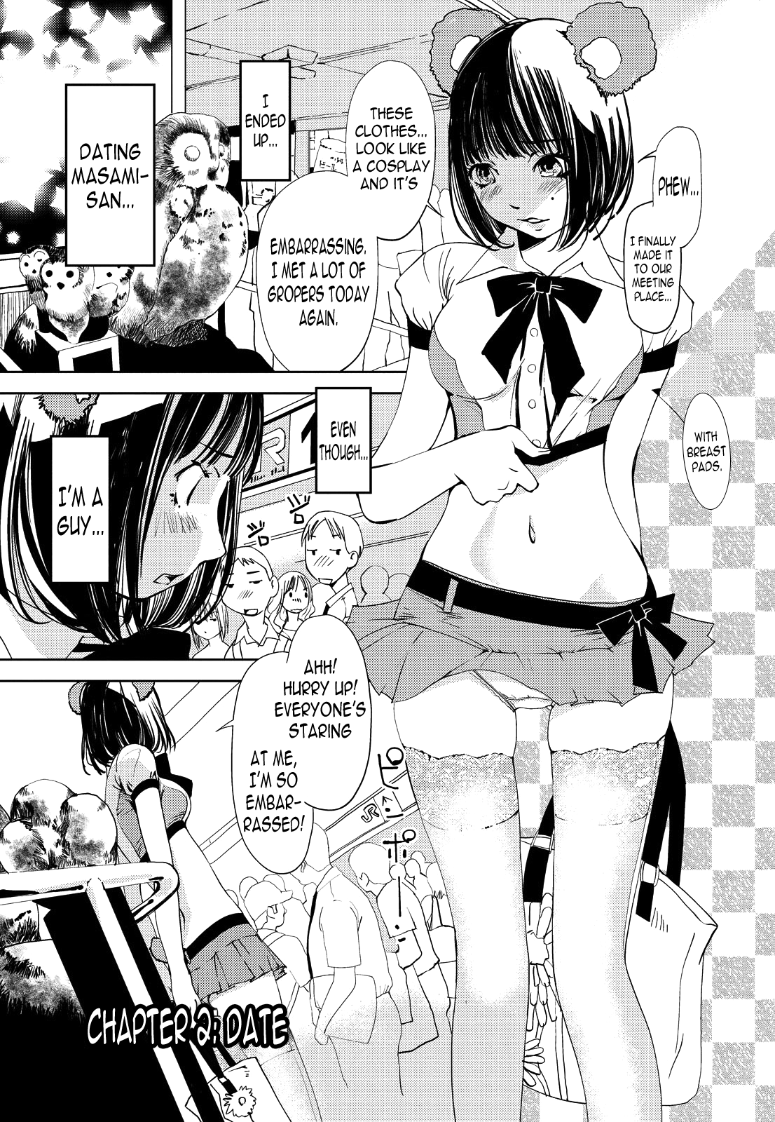 Kimi, Hentai... da yo ne Ch. 4 Chapter 2 - page 1