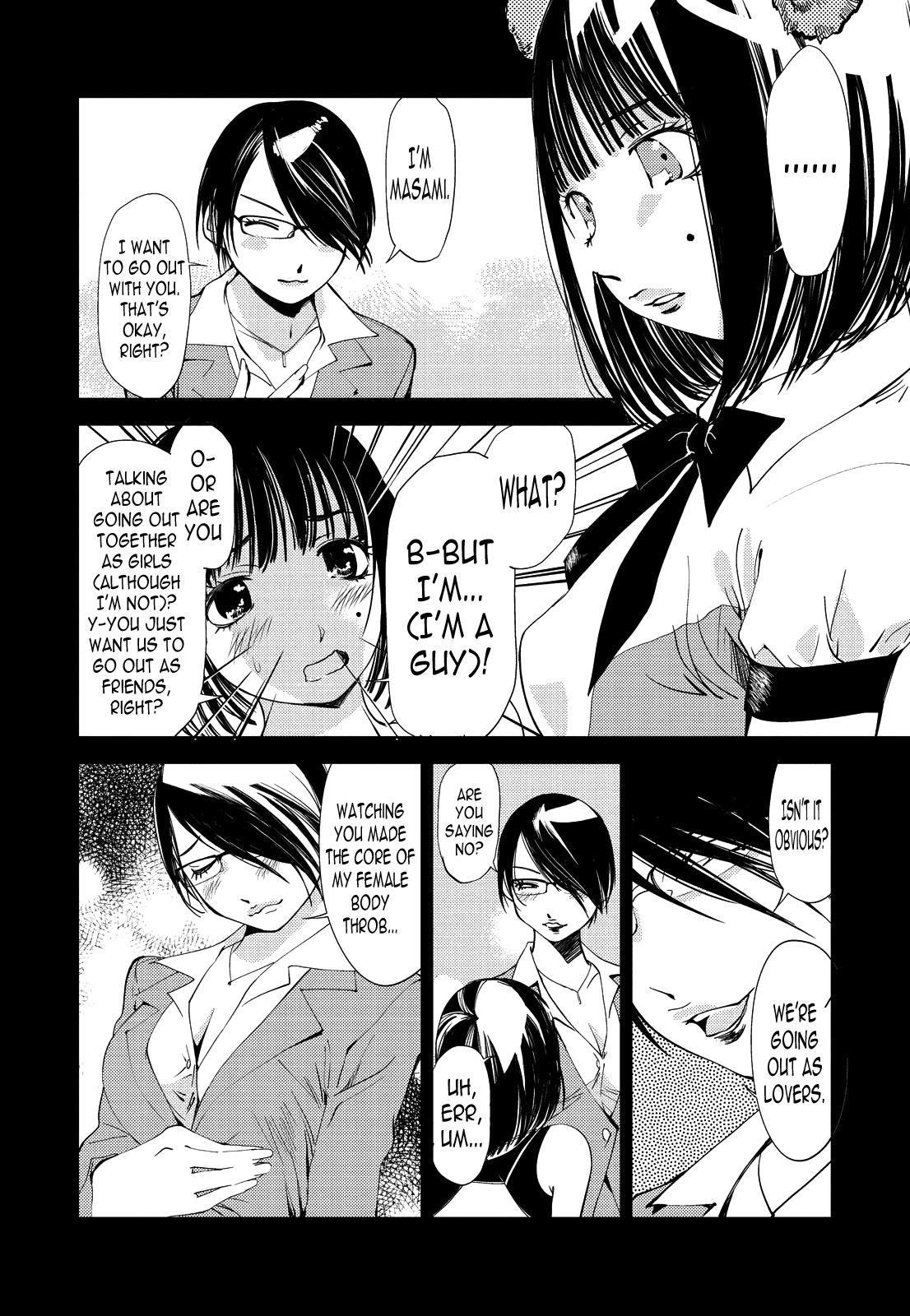 Kimi, Hentai... da yo ne Ch. 4 Chapter 2 - page 2