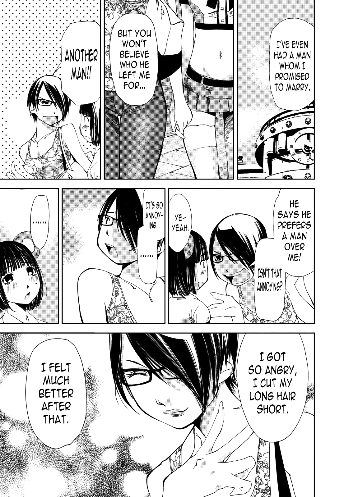 Kimi, Hentai... da yo ne Ch. 4 Chapter 2 - page 15