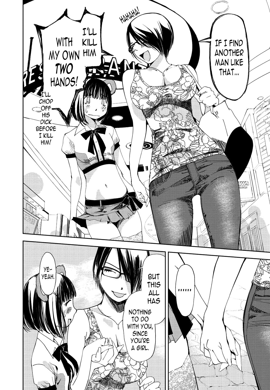 Kimi, Hentai... da yo ne Ch. 4 Chapter 2 - page 16