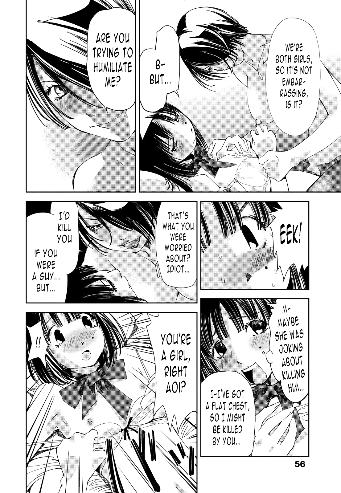 Kimi, Hentai... da yo ne Ch. 4 Chapter 3 - page 4