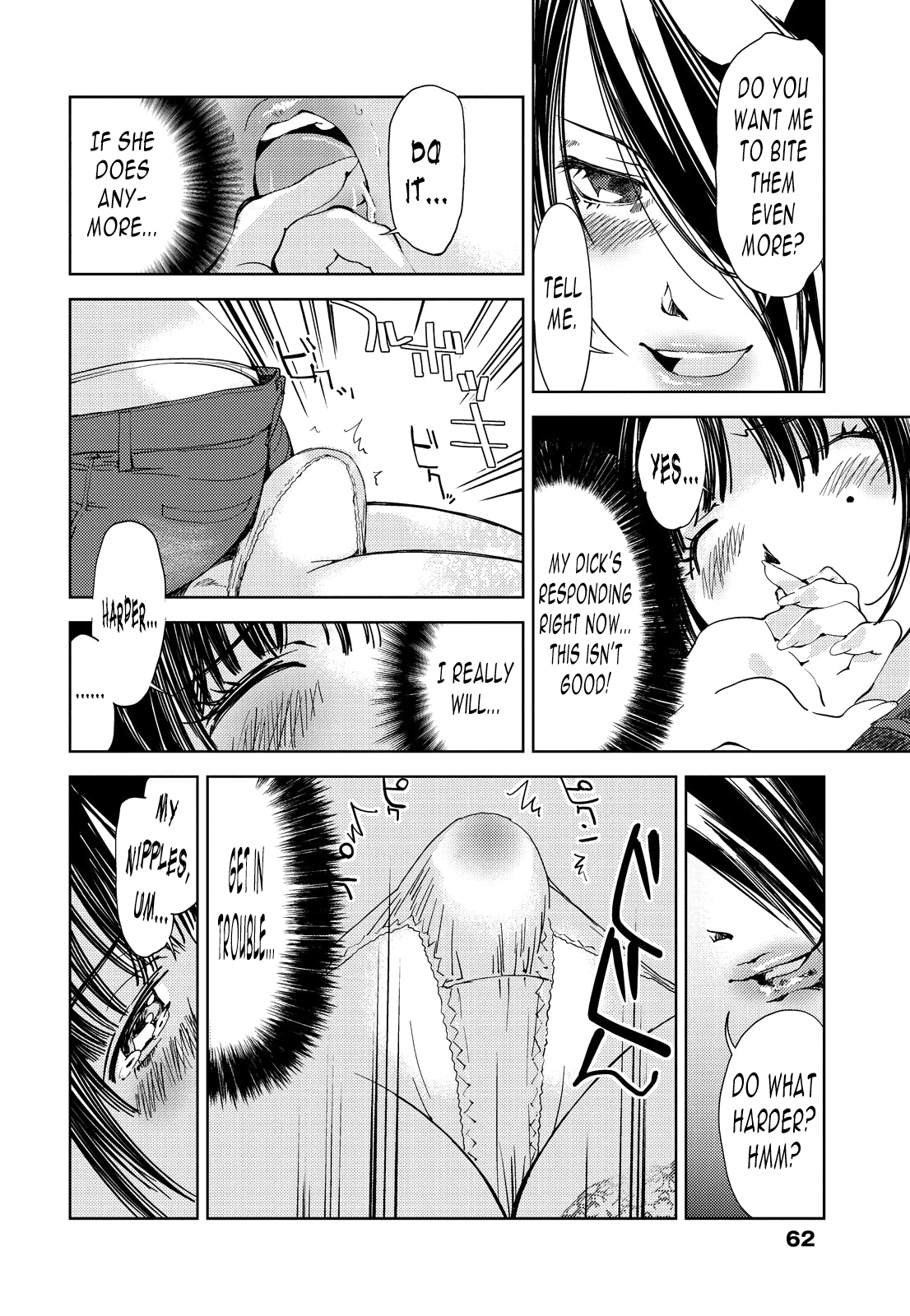 Kimi, Hentai... da yo ne Ch. 4 Chapter 3 - page 10