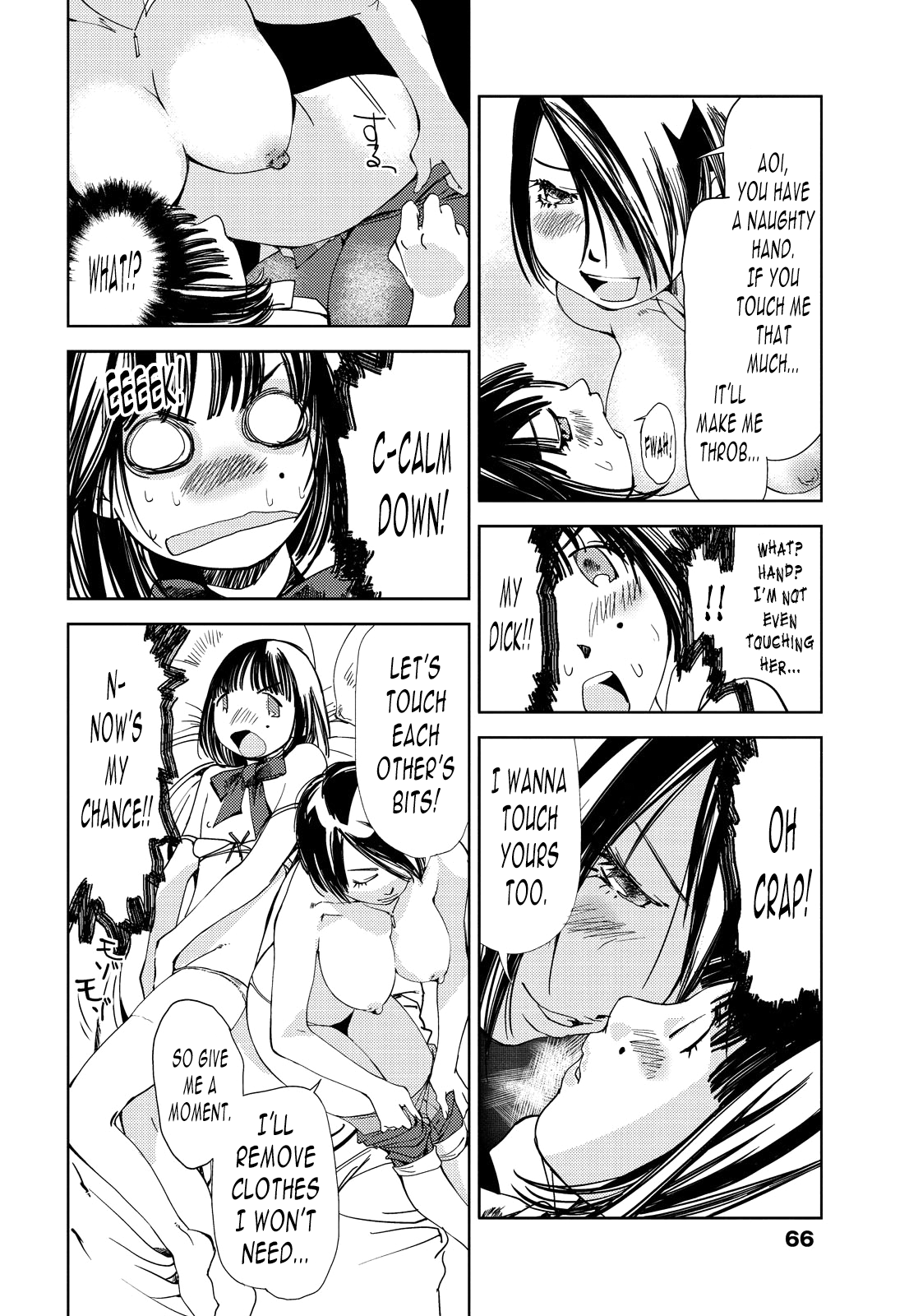 Kimi, Hentai... da yo ne Ch. 4 Chapter 3 - page 14