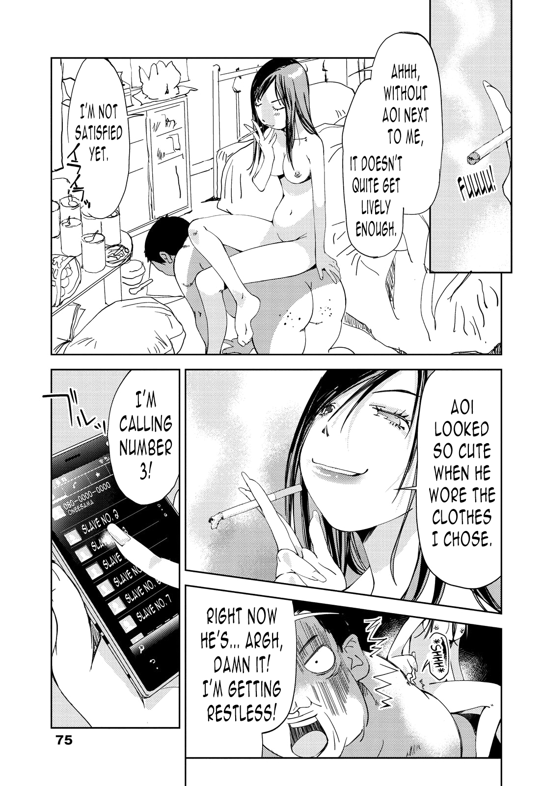 Kimi, Hentai... da yo ne Ch. 4 Chapter 3 - page 23