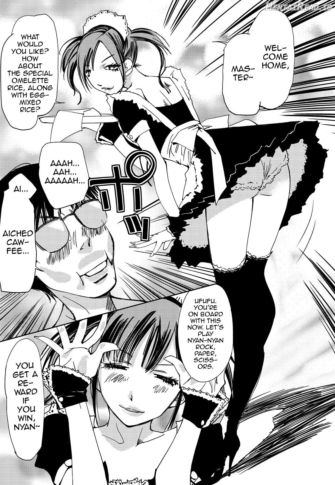 Kimi, Hentai... da yo ne Ch. 4 Chapter 4 - page 23