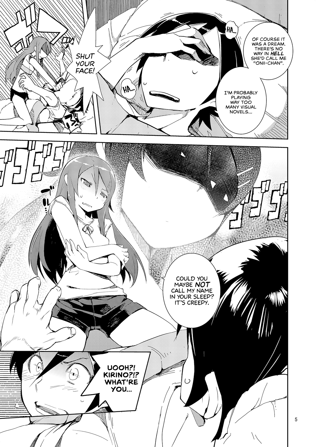 O, Ore no Imouto gaa Soushuuhen Kai Chapter 1 - page 3