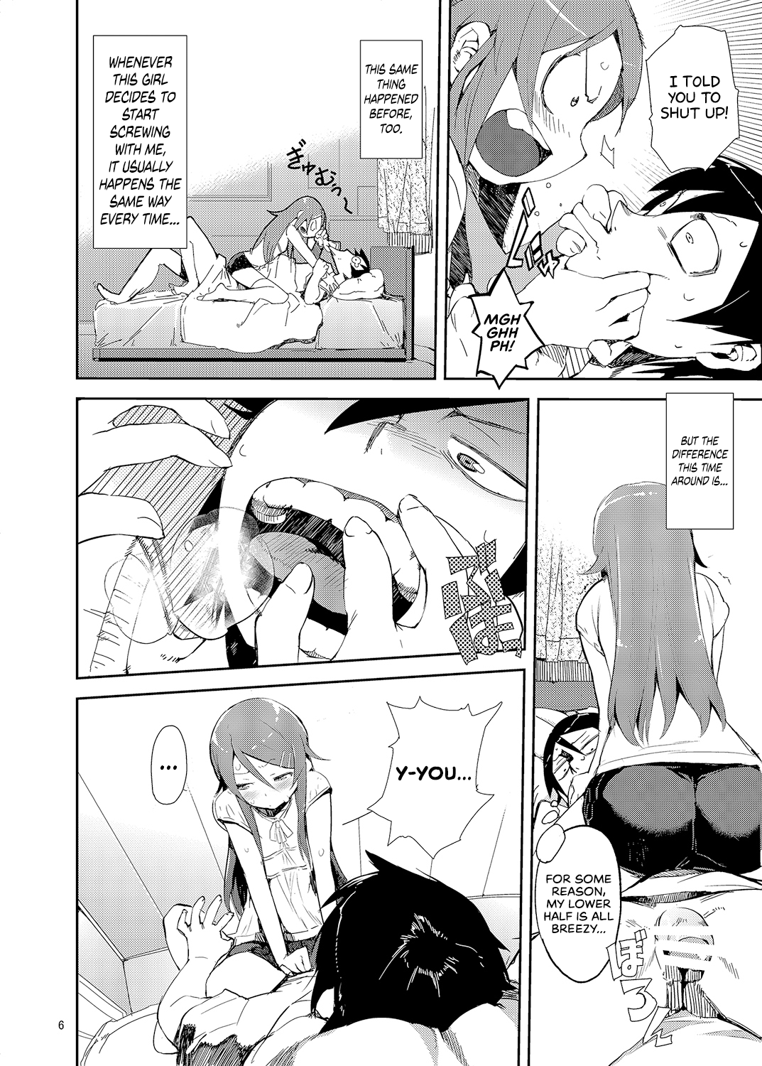 O, Ore no Imouto gaa Soushuuhen Kai Chapter 1 - page 4