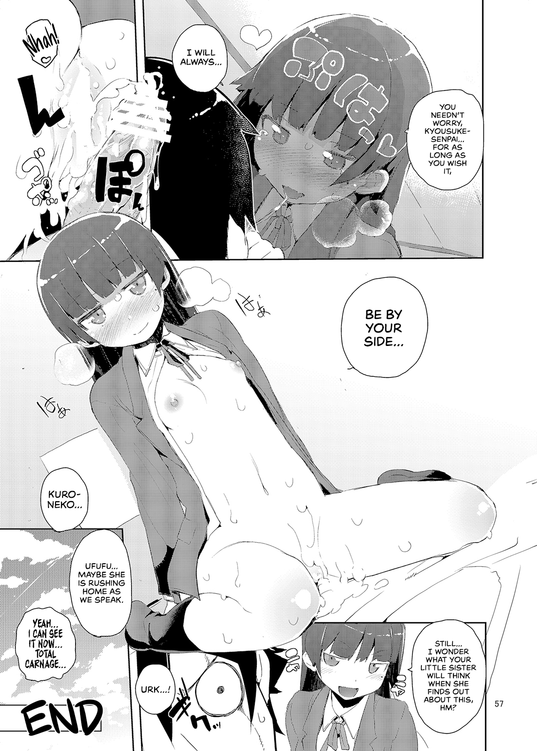 O, Ore no Imouto gaa Soushuuhen Kai Chapter 1 - page 55