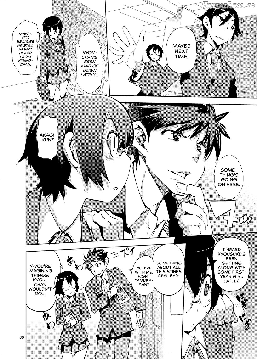 O, Ore no Imouto gaa Soushuuhen Kai Chapter 1 - page 58