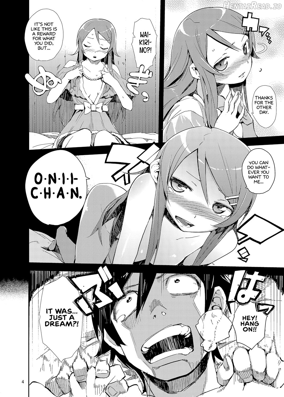 O, Ore no Imouto gaa Soushuuhen Kai Chapter 1 - page 153