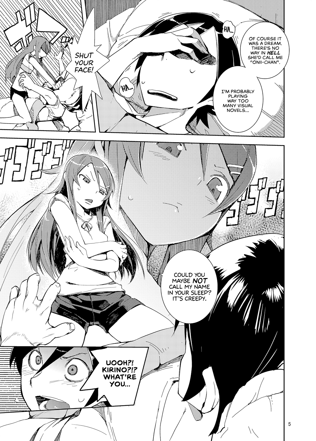 O, Ore no Imouto gaa Soushuuhen Kai Chapter 1 - page 154