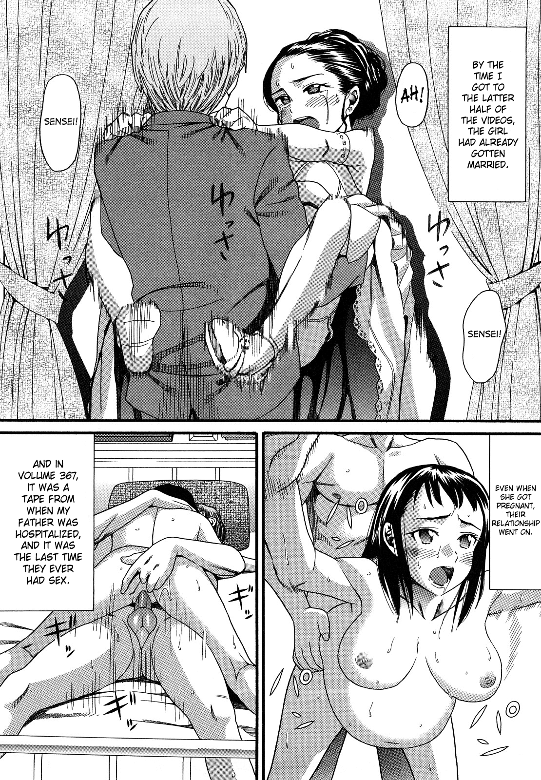 Fu no Idenshi Chapter 1 - page 26