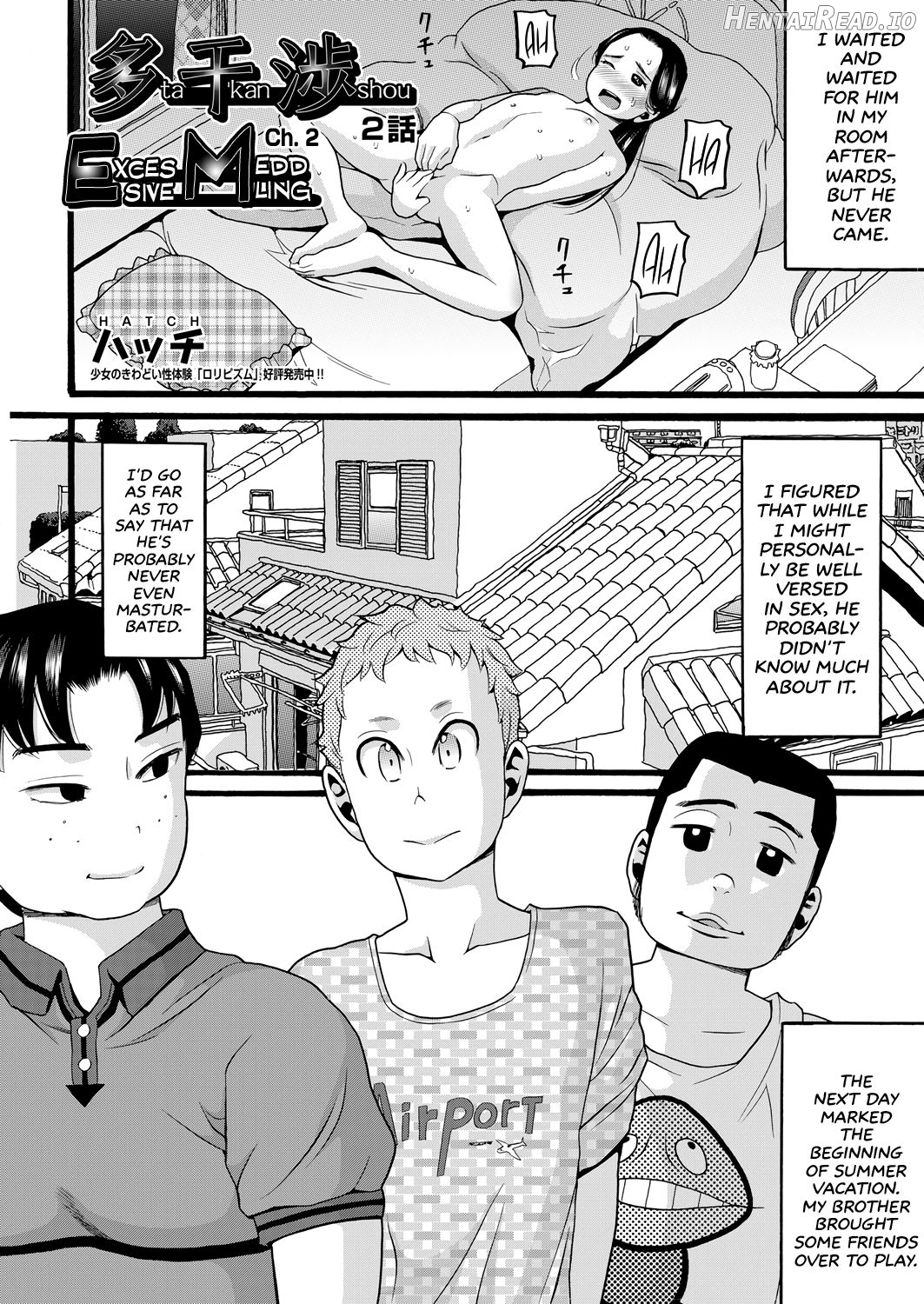 Takanshou Zenpen Chapter 1 - page 18