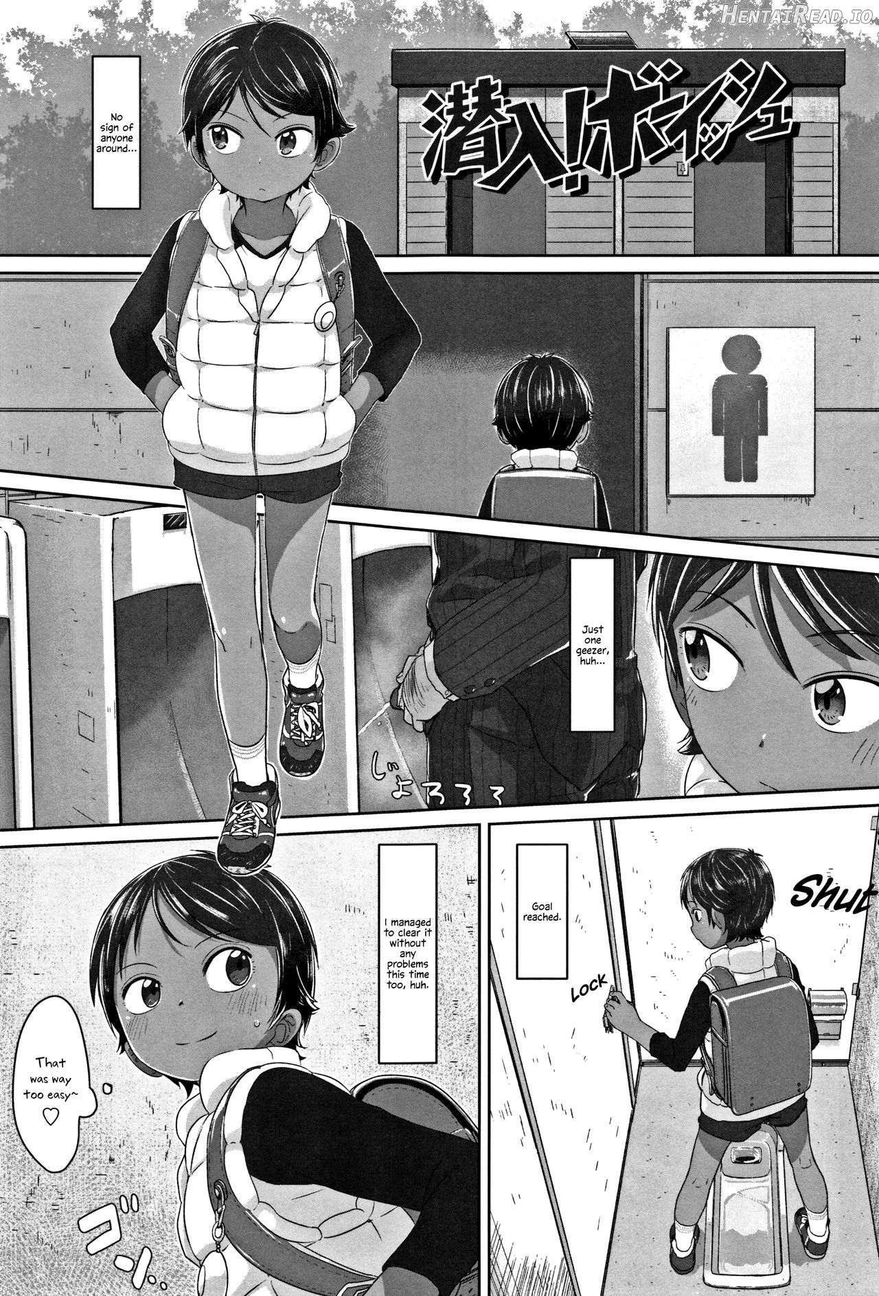 Fukurokouji no Loli Bitch Chapter 1 - page 1