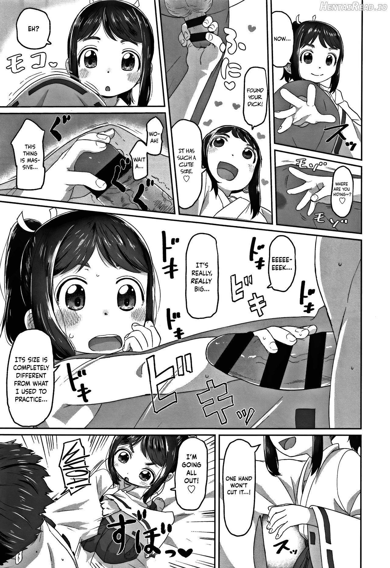 Fukurokouji no Loli Bitch Chapter 3 - page 5